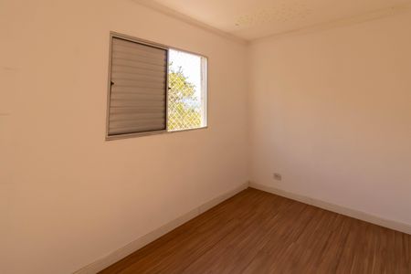 Apartamento à venda com 44m², 2 quartos e sem vagaQuarto 2