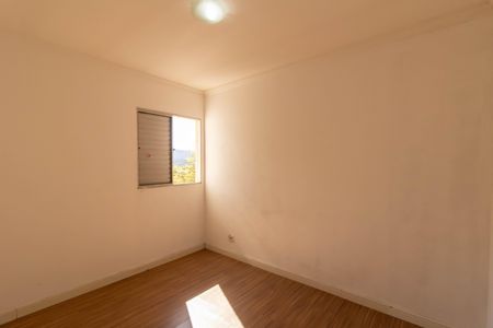 Apartamento à venda com 44m², 2 quartos e sem vagaQuarto 1