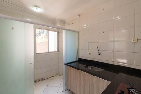 Apartamento à venda com 44m², 2 quartos e sem vagaCozinha