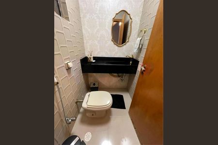 Casa à venda com 261m², 3 quartos e 4 vagas