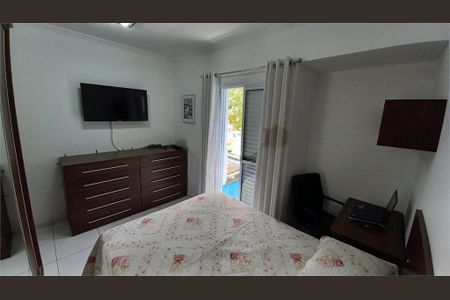 Apartamento à venda com 2 quartos, 56m² em Vila Camilópolis, Santo André
