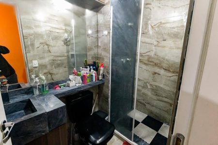 Apartamento para alugar com 44m², 2 quartos e 1 vagaBanheiro