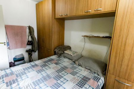 Apartamento para alugar com 44m², 2 quartos e 1 vagaQuarto 2