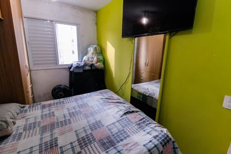 Apartamento para alugar com 44m², 2 quartos e 1 vagaQuarto 2