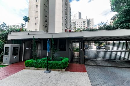 Apartamento para alugar com 44m², 2 quartos e 1 vagaFachada e portaria