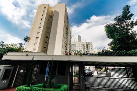 Apartamento para alugar com 44m², 2 quartos e 1 vagaFachada do Prédio