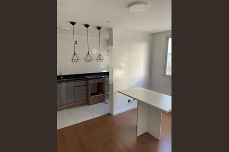 Apartamento à venda com 2 quartos, 40m² em Itaquera, São Paulo