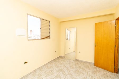 Casa para alugar com 90m², 2 quartos e sem vagaQuarto 1