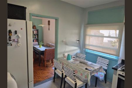 Casa à venda com 187m², 4 quartos e 4 vagas