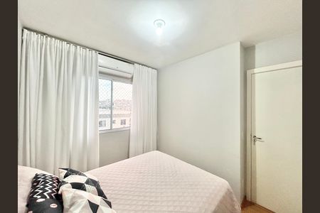 Apartamento à venda com 43m², 2 quartos e 1 vagaQuarto 1
