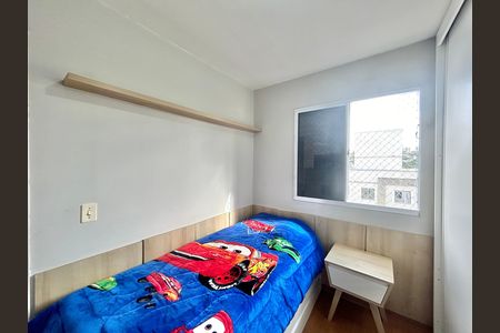 Apartamento à venda com 43m², 2 quartos e 1 vagaQuarto 2