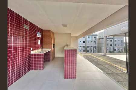 Apartamento à venda com 43m², 2 quartos e 1 vagaÁrea comum - Churrasqueira