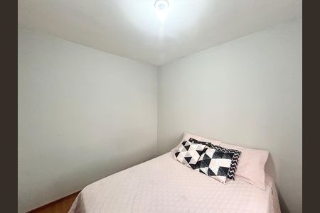 Apartamento à venda com 43m², 2 quartos e 1 vagaQuarto 1