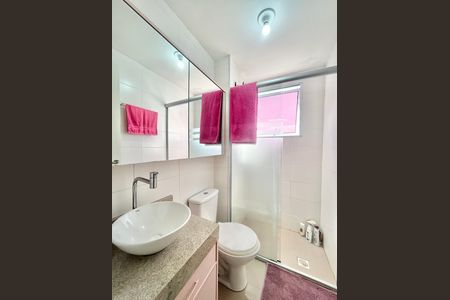 Apartamento à venda com 43m², 2 quartos e 1 vagaBanheiro