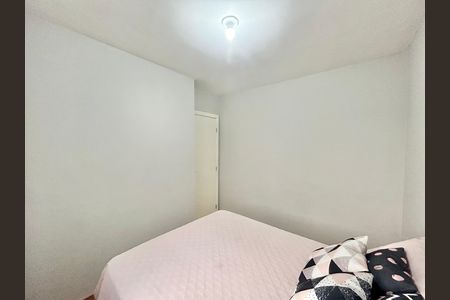 Apartamento à venda com 43m², 2 quartos e 1 vagaQuarto 1