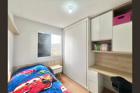 Apartamento à venda com 43m², 2 quartos e 1 vagaQuarto 2