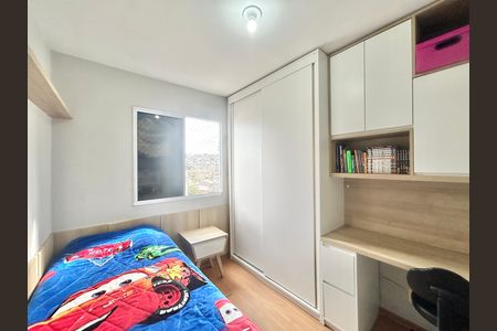 Apartamento à venda com 43m², 2 quartos e 1 vagaQuarto 2