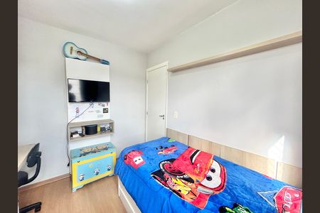 Apartamento à venda com 43m², 2 quartos e 1 vagaQuarto 2