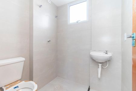Apartamento à venda com 40m², 2 quartos e 1 vaga Apartamento à venda com 40m², 2 quartos e 1 vagaBanheiro