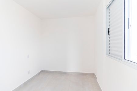 Apartamento à venda com 40m², 2 quartos e 1 vaga Apartamento à venda com 40m², 2 quartos e 1 vagaQuarto 1