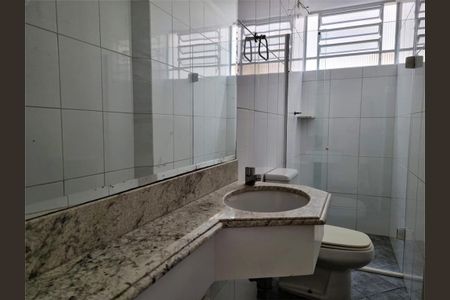 Casa à venda com 3 quartos, 183m² em Santo Amaro, São Paulo
