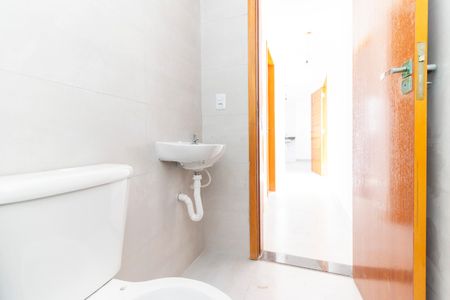 Apartamento para alugar com 40m², 2 quartos e 1 vaga Apartamento para alugar com 40m², 2 quartos e 1 vagaBanheiro