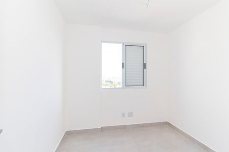 Apartamento para alugar com 40m², 2 quartos e 1 vaga Apartamento para alugar com 40m², 2 quartos e 1 vagaQuarto 1