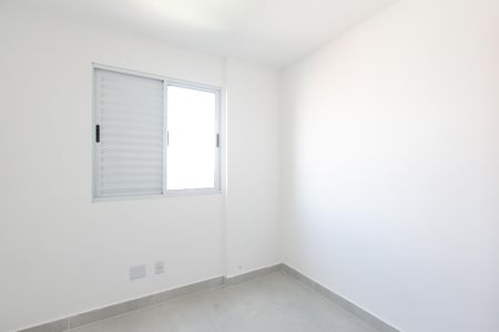 Apartamento para alugar com 40m², 2 quartos e 1 vagaQuarto 1