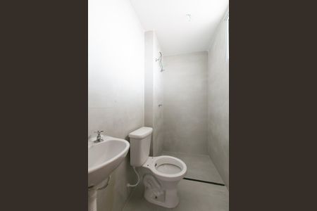 Apartamento para alugar com 40m², 2 quartos e 1 vagaBanheiro