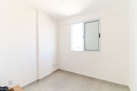 Apartamento à venda com 40m², 2 quartos e 1 vaga Apartamento à venda com 40m², 2 quartos e 1 vagaQuarto 2