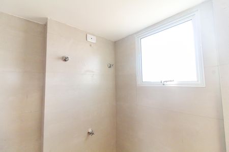 Apartamento à venda com 40m², 2 quartos e 1 vaga Apartamento à venda com 40m², 2 quartos e 1 vagaBanheiro