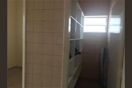 Apartamento à venda com 3 quartos, 230m² em Santa Cecilia, São Paulo