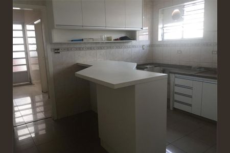 Apartamento à venda com 230m², 3 quartos e 3 vagas