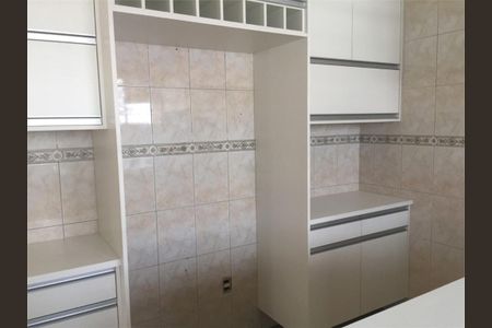 Apartamento à venda com 230m², 3 quartos e 3 vagas