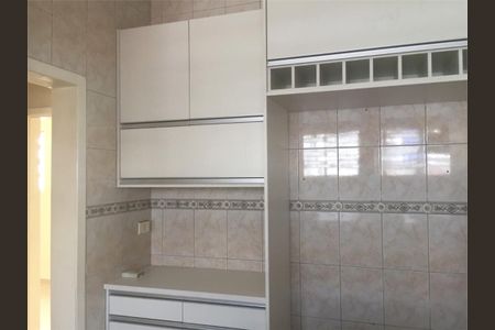 Apartamento à venda com 3 quartos, 230m² em Santa Cecilia, São Paulo