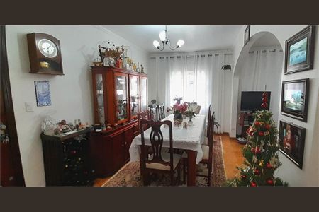 Apartamento à venda com 2 quartos, 84m² em Santo Amaro, São Paulo
