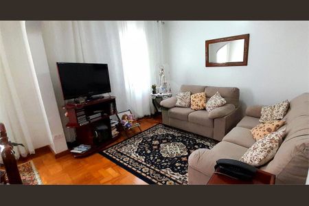 Apartamento à venda com 2 quartos, 84m² em Santo Amaro, São Paulo