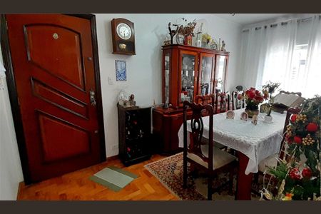 Apartamento à venda com 2 quartos, 84m² em Santo Amaro, São Paulo