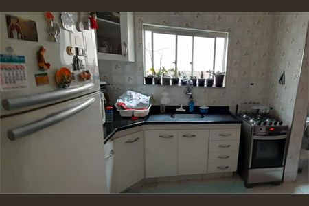 Apartamento à venda com 2 quartos, 84m² em Santo Amaro, São Paulo