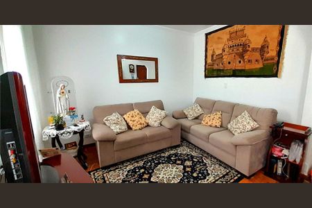 Apartamento à venda com 2 quartos, 84m² em Santo Amaro, São Paulo