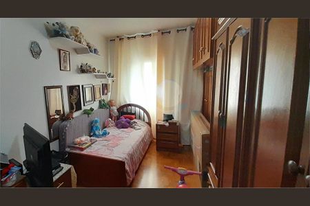 Apartamento à venda com 2 quartos, 84m² em Santo Amaro, São Paulo