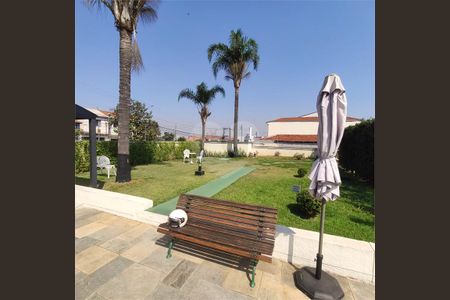 Apartamento à venda com 1 quarto, 34m² em Jabaquara, São Paulo