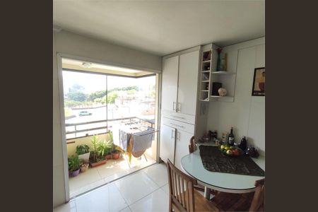 Apartamento à venda com 1 quarto, 34m² em Jabaquara, São Paulo