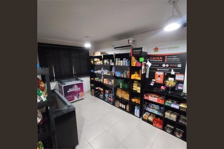 Apartamento à venda com 1 quarto, 34m² em Jabaquara, São Paulo