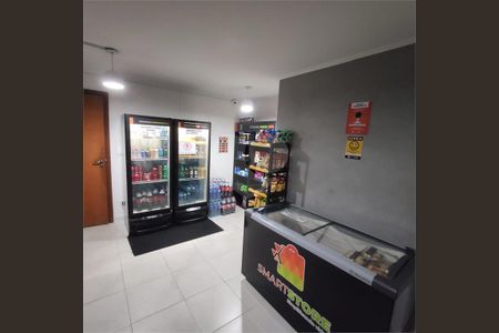 Apartamento à venda com 1 quarto, 34m² em Jabaquara, São Paulo