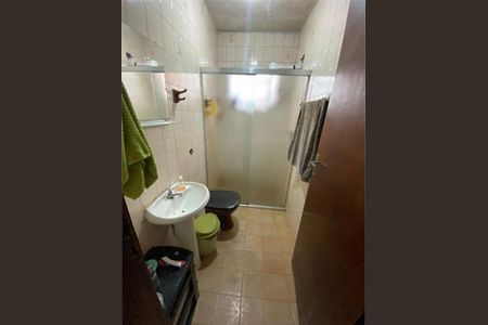 Casa à venda com 100m², 4 quartos e 1 vaga