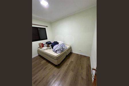 Casa à venda com 113m², 3 quartos e 3 vagas