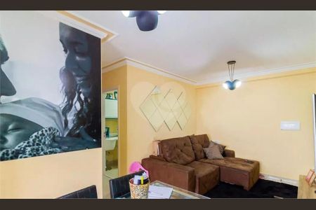 Apartamento à venda com 2 quartos, 60m² em Picanço, Guarulhos