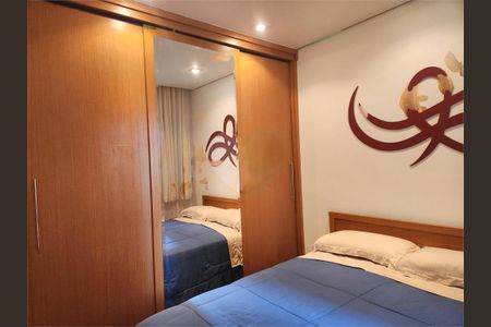 Apartamento à venda com 3 quartos, 95m² em Centro, São Bernardo do Campo