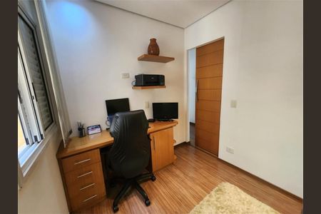 Apartamento à venda com 3 quartos, 95m² em Centro, São Bernardo do Campo